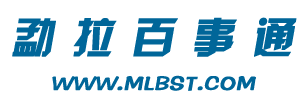勐拉百事通-中文频道